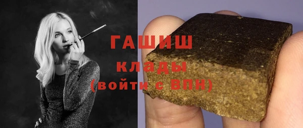 мет Абаза
