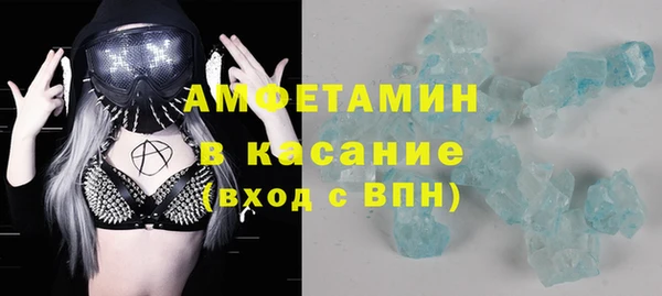 кокаин колумбия Абдулино