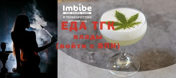винт Куйбышев