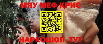 прущая мука Тверь