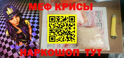 прущая мука Тверь