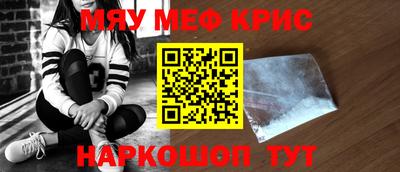 прущая мука Тверь