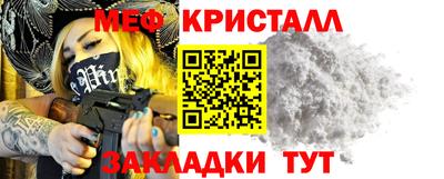 прущая мука Тверь