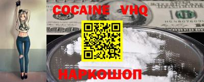 МДПВ Татарск