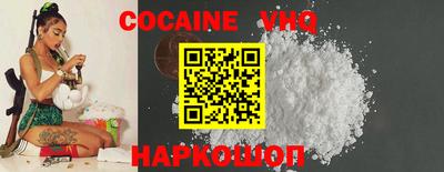 прущая мука Тверь