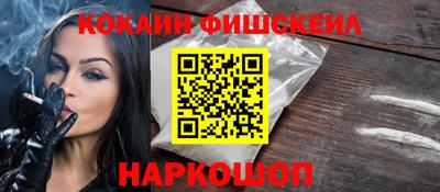 МДПВ Татарск