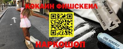 МДПВ Татарск