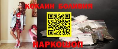 мефедрон Тара