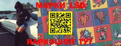 мефедрон Тара