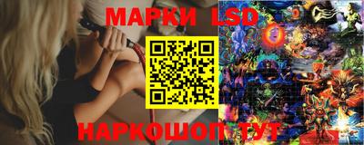 прущая мука Тверь