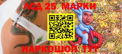 мефедрон Тара
