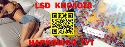мефедрон Тара