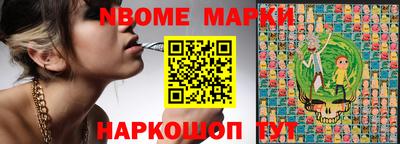 мефедрон Тара