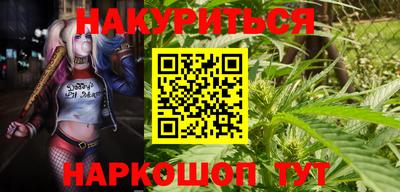 прущая мука Тверь