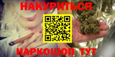 прущая мука Тверь