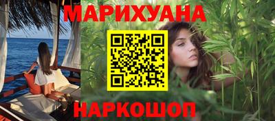 мефедрон Тара