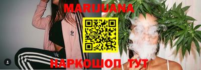 мефедрон Тара