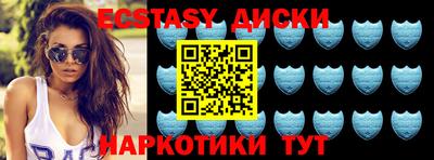 МДПВ Татарск