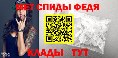 прущая мука Тверь