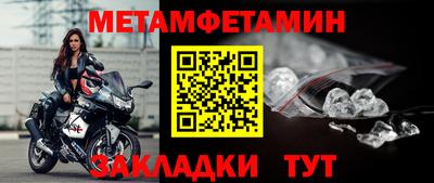 МДПВ Татарск
