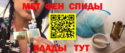 МДПВ Татарск