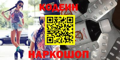 МДПВ Татарск