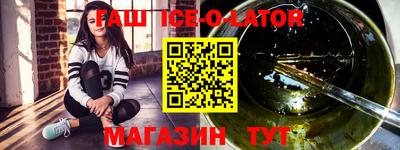 мефедрон Тара