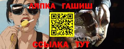 МДПВ Татарск