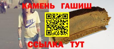МДПВ Татарск