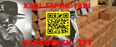 мефедрон Тара