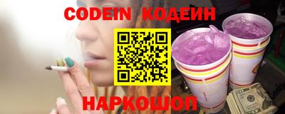 прущая мука Тверь