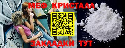 прущая мука Тверь