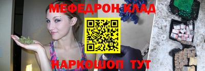 прущая мука Тверь